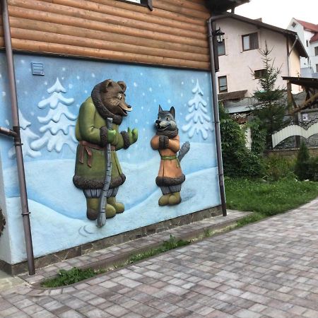 Рукавичка Yaremche Luaran gambar