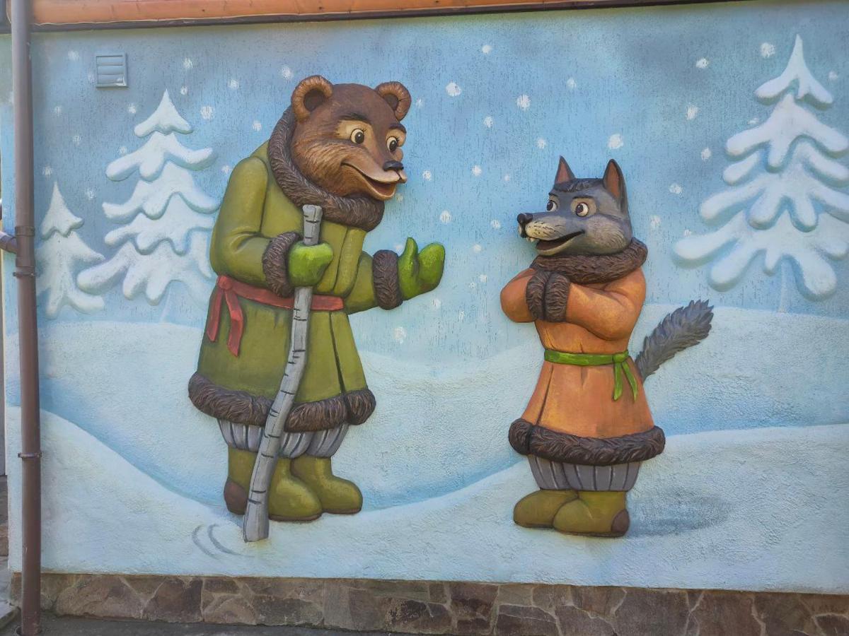 Рукавичка Yaremche Luaran gambar
