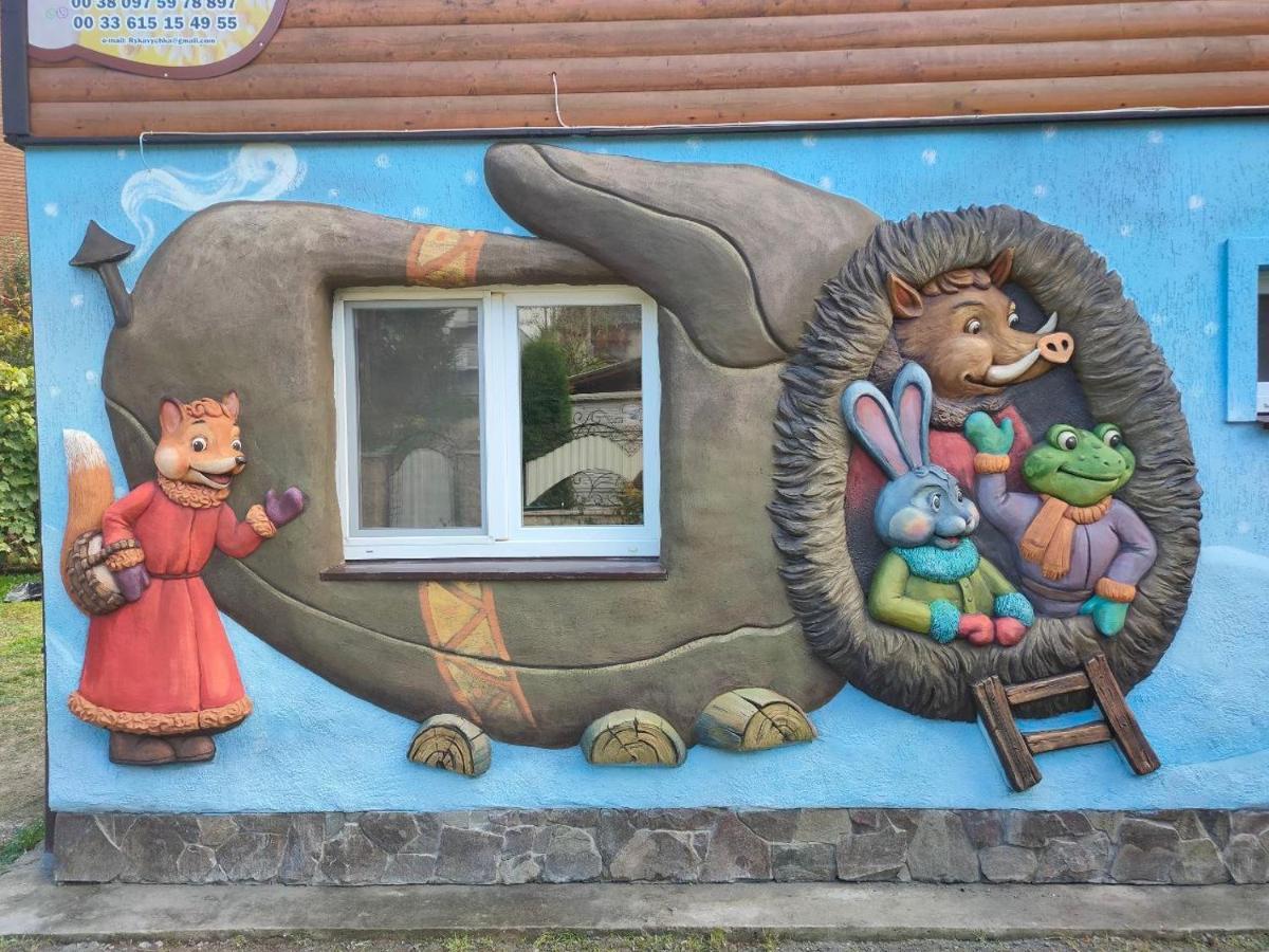 Рукавичка Yaremche Luaran gambar
